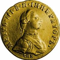 (1762, СПБ) Монета Россия 1762 год Один червонец   Золото Au 979  VF